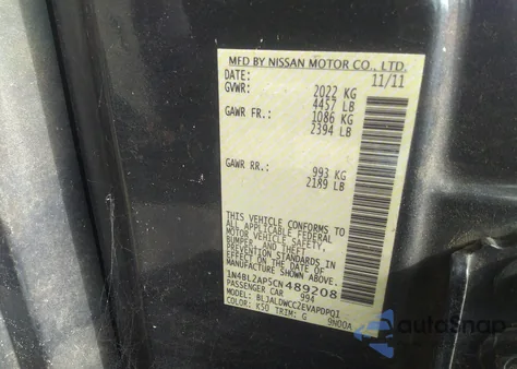 2012 Nissan Altima 3.5 Sr из США, поврежденный, VIN 1N4BL2AP5CN489208